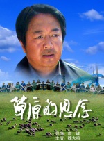 青青视频免费观看